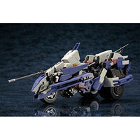 HG001X レイブレード・インパルス 【再生産】