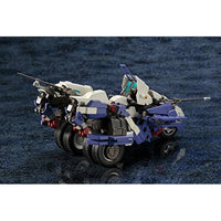 HG001X レイブレード・インパルス 【再生産】