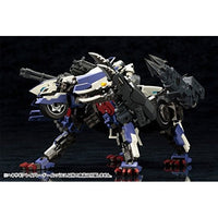 HG001X レイブレード・インパルス 【再生産】