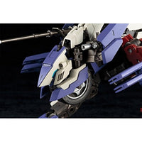 HG001X レイブレード・インパルス 【再生産】