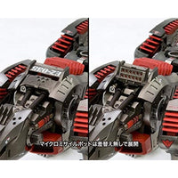 ZD138X EZ-035 ライトニングサイクス マーキングプラスVer. 【再生産】