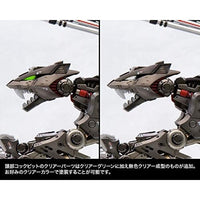 ZD138X EZ-035 ライトニングサイクス マーキングプラスVer. 【再生産】