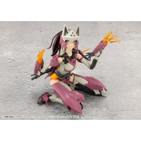 CX011 メタモルフォーゼユニット エクスアーマーニンジャフォックス