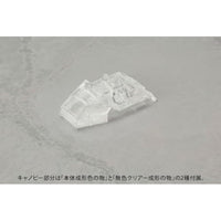 KP365X 92式メーサービーム戦車 【再生産】