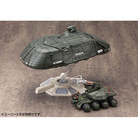 KP365X 92式メーサービーム戦車 【再生産】