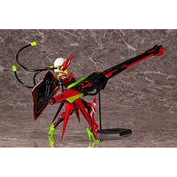 KP527X BULLET KNIGHTS ランチャー HELL BLAZE 【再生産】