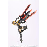 MH51J ヘヴィウェポンユニット51 ナイトマスターソード ブラックVer.