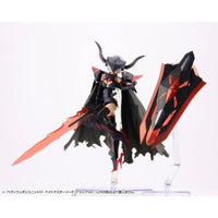 MH51J ヘヴィウェポンユニット51 ナイトマスターソード ブラックVer.