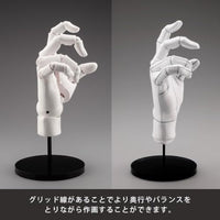 AT017 ARTIST SUPPORT ITEM ハンドモデル専用手袋/R -Wireframe-