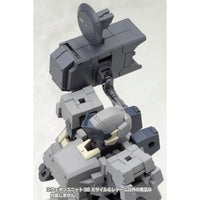 MW36X ウェポンユニット36 ミサイル&レドーム 【再生産】