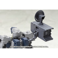 MW36X ウェポンユニット36 ミサイル&レドーム 【再生産】