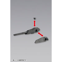 MW39X ウェポンユニット39 連装砲 【再生産】