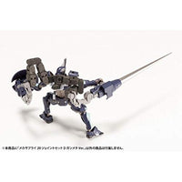 MJ20X メカサプライ20 ジョイントセットD ガンメタVer. 【再生産】
