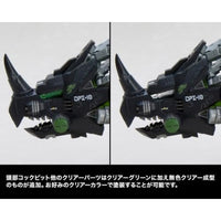 ZD188 DPZ-10 ダークホーン マーキングプラスVer.