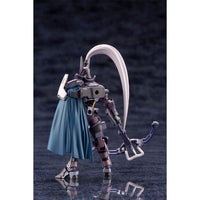 HG030X ガバナー エクスアーマータイプ:ケツァール 【再生産】