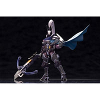 HG030X ガバナー エクスアーマータイプ:ケツァール 【再生産】