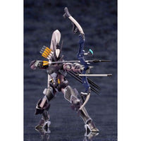 HG030X ガバナー エクスアーマータイプ:ケツァール 【再生産】