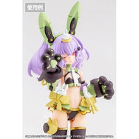 KP777 メガミデバイス M.S.G PUNI☆MOFU トゥ アイデカールセット