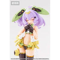 KP777 メガミデバイス M.S.G PUNI☆MOFU トゥ アイデカールセット