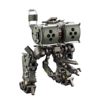 HG081X スケアクロウ フォレストカラーVer. 【再生産】