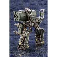 HG081X スケアクロウ フォレストカラーVer. 【再生産】