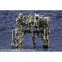 HG081X スケアクロウ フォレストカラーVer. 【再生産】