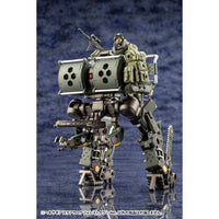 HG081X スケアクロウ フォレストカラーVer. 【再生産】