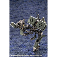 HG081X スケアクロウ フォレストカラーVer. 【再生産】