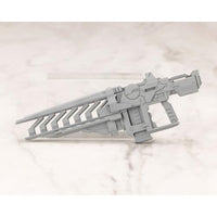 MW48J ウェポンユニット48 ストライドライフル