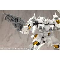 MW48J ウェポンユニット48 ストライドライフル