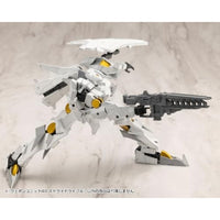 MW48J ウェポンユニット48 ストライドライフル