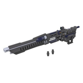 MW53J ウェポンユニット53 ストライドランチャー