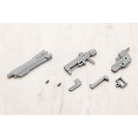 MW53J ウェポンユニット53 ストライドランチャー