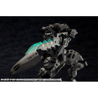 HG148 ヘキサギア ブースターパック 016 〈撃発式超大型戦術刀'翠雲'〉