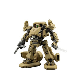 HG046R バルクアームβ 標準仕様 【再生産】