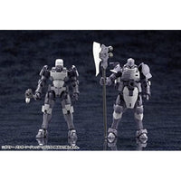 HG098R ガバナー パラポーン・ジャッジヘッド 【再生産】