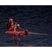 HG086R ガバナー クイーンズガード 【再生産】