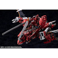 HG086R ガバナー クイーンズガード 【再生産】