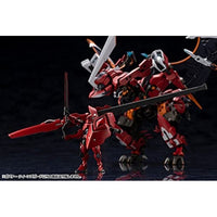 HG086R ガバナー クイーンズガード 【再生産】