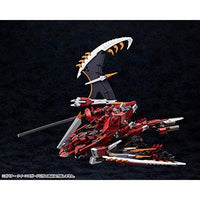 HG086R ガバナー クイーンズガード 【再生産】