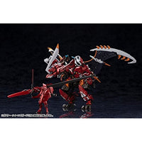 HG086R ガバナー クイーンズガード 【再生産】