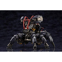 HG091R アビスクローラー ナイトストーカーズ仕様 【再生産】