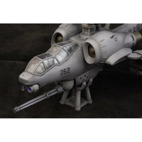 KP46X JGSDF AH ヘルハウンド 【再生産】