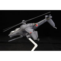 KP46X JGSDF AH ヘルハウンド 【再生産】