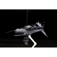 KP46X JGSDF AH ヘルハウンド 【再生産】