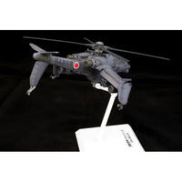 KP46X JGSDF AH ヘルハウンド 【再生産】