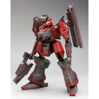 VI069X ナインボール ARMORED CORE Ver.  【再生産】