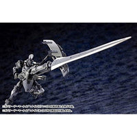 HG057R ガバナー アーマータイプ:ナイト【ネロ】 【再生産】