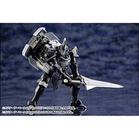 HG057R ガバナー アーマータイプ:ナイト【ネロ】 【再生産】