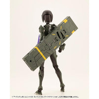MH53 ヘヴィウェポンユニット53 コンバットセル ダークグリーンVer.